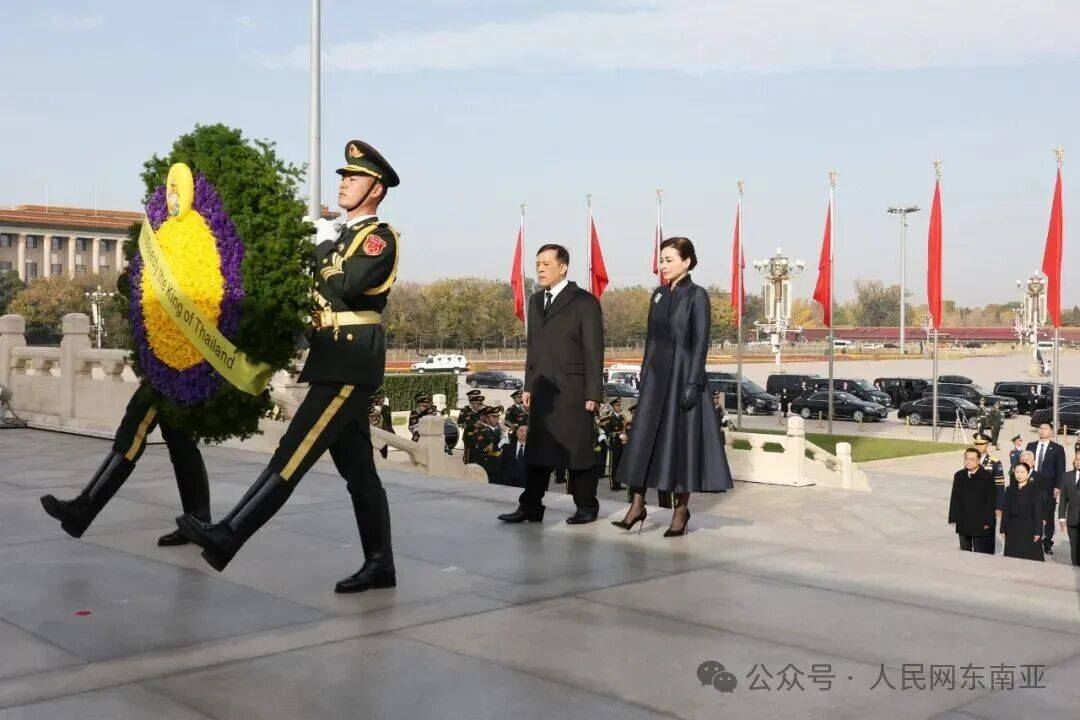 皇冠信用网代理注册
_泰国总理阿努廷随国王访华期间接到特朗普来电