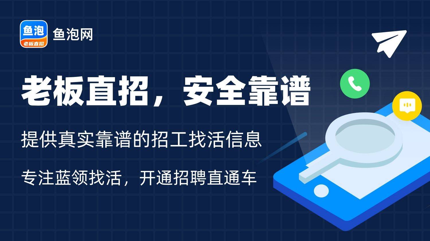 信用平台出租_成都二手空调出租 成都附近哪里有二手空调出租平台