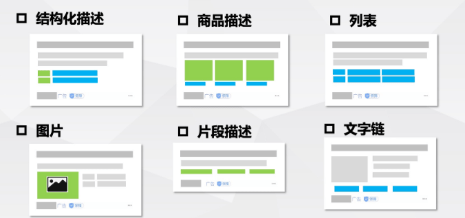 皇冠信用网如何开户_百度推广开户|如何简化创建流程皇冠信用网如何开户？