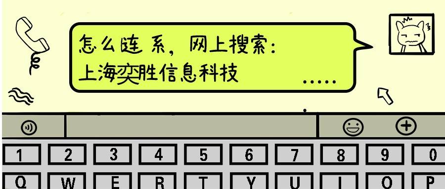 正版皇冠信用网代理_正版UG软件正版皇冠信用网代理，正版UG软件模块功能 UG软件代理，制造业的得力助手