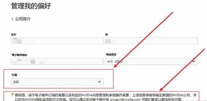 皇冠信用网会员如何注册_看过来皇冠信用网会员如何注册！如何用xgp玩使命召唤21cod21？XGP会员注册开通教程