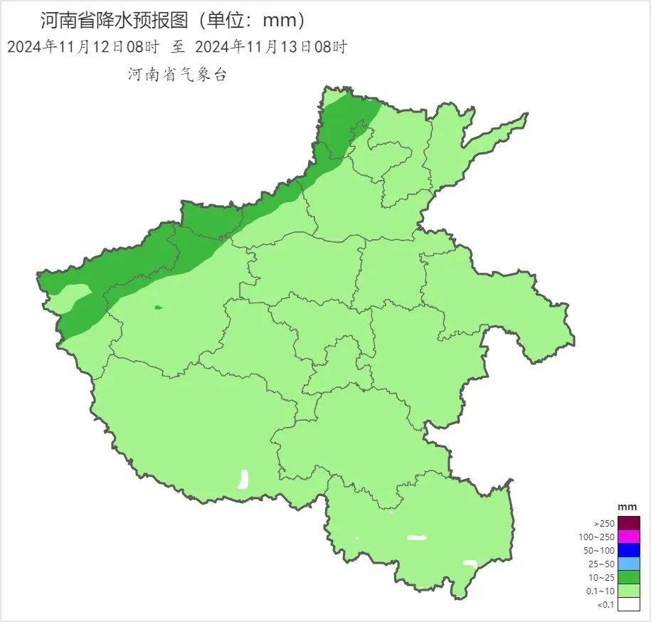 皇冠信用网开号_雨夹雪皇冠信用网开号！小雪！大雨！明起河南将迎大范围降水！郑州供暖进入倒计时……