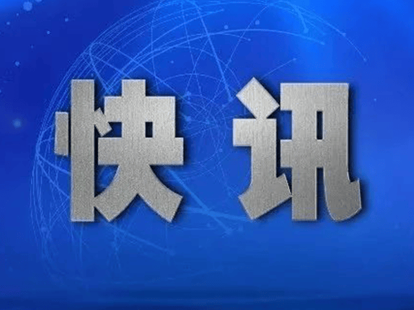 皇冠信用網会员开户申请_一日打三虎皇冠信用網会员开户申请！