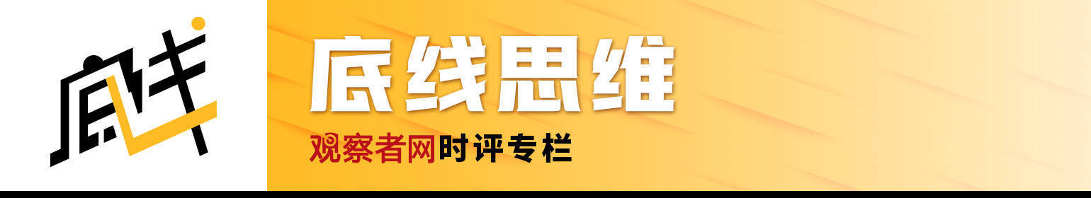 皇冠信用网怎么代理_周显：港人都去炒美股：港交所不去占领皇冠信用网怎么代理，纳斯达克就来占领