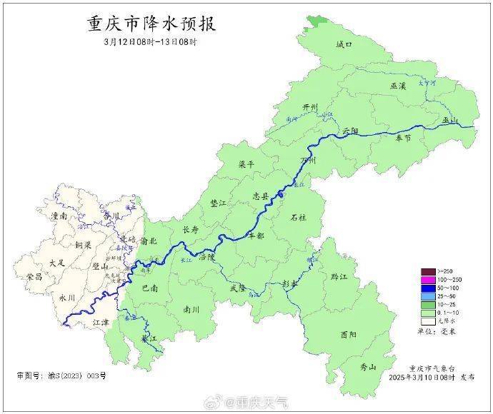 皇冠信用网怎么租
_重庆气温最低将跌至5℃皇冠信用网怎么租
！明后天又将有雨