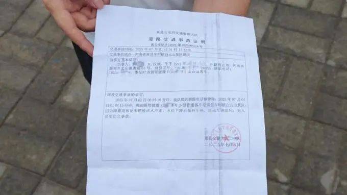 皇冠信用網代理出租
_郑州一女子贷款买车不到1年遇洪水致车辆报废皇冠信用網代理出租
，办理赔却被银行索6000元违约金