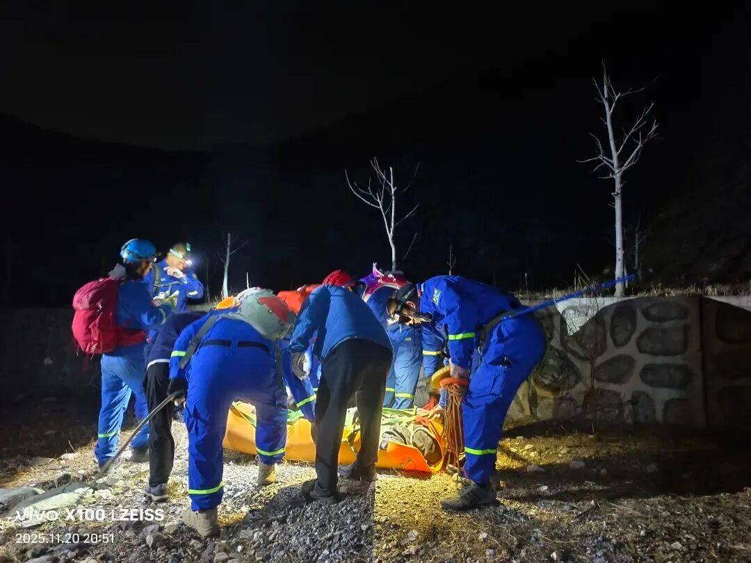 信用网如何申请_痛心！北京一37岁男子独自爬野山信用网如何申请，疑似突发疾病，不幸遇难