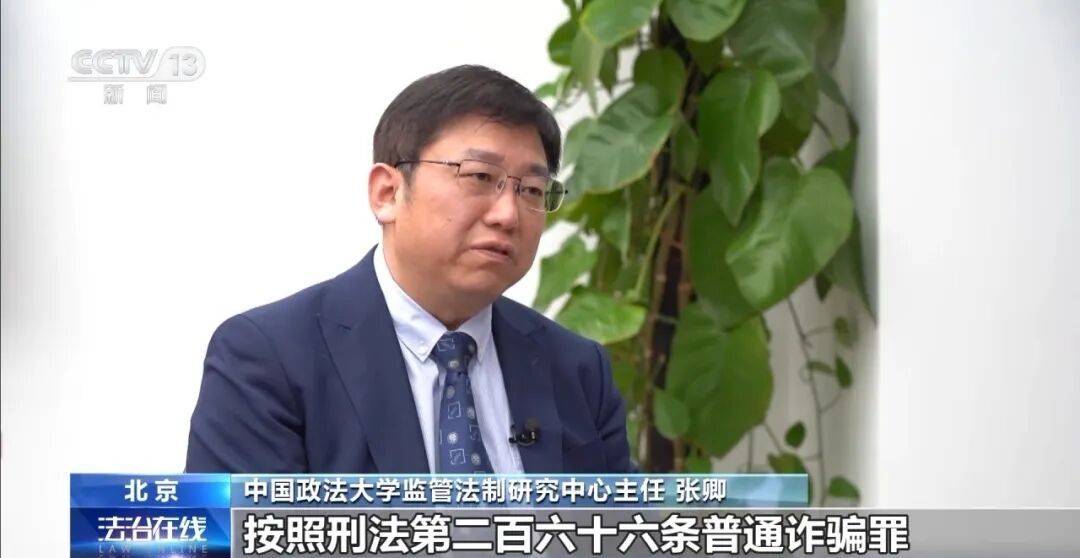 皇冠足球管理平台出租_公司15人皇冠足球管理平台出租，13名女员工集中生育，“老板”被抓